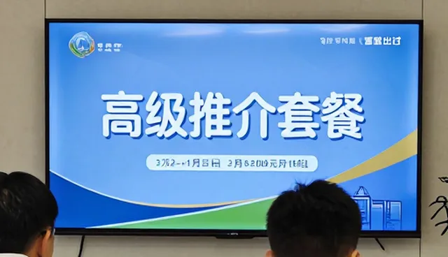 提升系统稳定性:产品推广中的维护与使用建议